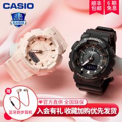 Casio လက်ပတ်နာရီ အမျိုးသမီးအရာရှိတဦး ဇကာ စစ်မှန် ကလေး ရေစိုခံ Quartz လက်ပတ်နာရီ gshock အားကစား အမျိုးသမီး နာရီ gma s130pa