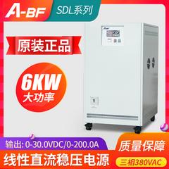 BF ထူးခြားသော high-ပါဝါ တိုက်ရိုက်-လက်ရှိ power supply 15v300a 300v100a200a လက်ရှိလိုင်း လိင် Power Supply