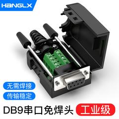 db9 serial port များ ခေါင်း db9 ရှောငျရှား ဂဟေ ခေါင်း 9 အပ် adapter cable ကို Terminator rs232 485 ယောက်ျားနှင့်မိန်းမနှစ်ယောက်တည်းကို ခေါင်း ပါးစပ်ပေါက် ရှောငျရှား ဂဟေ