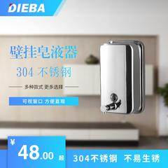 dieba စတီး ဆပ်ပြာ အရည် device မီးဖိုချောင် ဟိုတယ် ရေချိုးခန်း လက်သန့်ရှင်းရေး ပုလင်း နံရံ သန့်စင်ခန်း ရေချိုးခန်းဂျယ် ဘူး