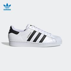 adidas စစ်ဗိုလ် ဇကာ သုံးရွက်ကလိုဗာပင် စူပါစတား အမျိုးသားနှင့်အမျိုးသမီး Classic ဖိနပ် အားကစားဖိနပ် eg4958