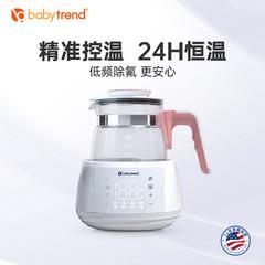 babytrend အပူထိန်းကိရိယာ အသံ နို့ device ရေနွေး ရေနွေးအိုး ကလေး အဖုအနာ နို့မှုန့် စမတ် နို့ device ဖန် ပူနွေးတဲ့ရေ ရေနွေးအိုး အပူပေး