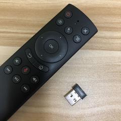 လေ ပျံရှဉ့် Mini ကြိုးမပါ Remote Control ကြွက် တစ် တီဗီ laptops Set-top box Remote Control ပျံရှဉ့်