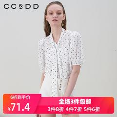 ccdd2020 နွေရာသီဒီဇိုင်း counters ပစ္စည်းအသစ် Classic လှိုငျး ပန်းရိုက် အမျိုးသမီး ခေတ်ဆန် ခရီးသည် ပျူငှါနွေးထွေးသော လက်တို ရှပ်အင်္ကျ ီ