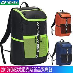 2019 ခုနှစ်နယူး yonex Junik သီရိလင်္ကာနိုင်ငံ YY ကြက်တောင် အိတ် bag911 ပုခုံးနှစ်ဖက် တင်းနစ် အားကစား အမျိုးသားနှင့်အမျိုးသမီး YY ဘောလုံး အိတ်