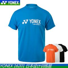 အမှန် အင်္ကျီ yonex Junik သီရိလင်္ကာနိုင်ငံ YY 16201 ကြက်တောင် အဝတ် အားကစား အမြန်နှုန်း သှေ့ခွောကျ လေ့ကျင့်ရေး အဝတ် ch စစ်မှန်