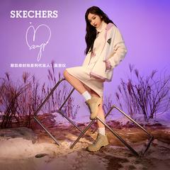 skechers Skye ထူးဆန်းသော ကျဆုံးခြင်းနှင့်ဆောင်းရာသီ ပစ္စည်းအသစ် Plus အားကတ္တီပါပူနွေးတဲ့ Sherpa အဘိဓါန် အင်္ကျီ အမျိုးသမီးဝတ် ပေါ့ပေါ့ပါးပါး အပေါ်ဝတ်အင်္ကျီ l420w097