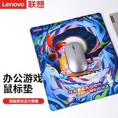 အပေါင်းအဖေါ် မူရင်းထုတ်ပိုး q1 mouse pad ပါ XL ရေစိုခံ အညစျအကွေး ရိုးရှင်းသော ကွန်ပျူတာ Desk အောက်ခံ ဂိမ်း လျှပ်စစ်မီး ပြိုင်ပွဲ ကြက်သားကိုစား အရမ်းရယ်ရတယ် CS အဓိက ကွန်ပျူတာ Desk keyboard ကို အောက်ခံ ကို Catcher အထူ နှစ်စီးမတော်တဆဖြစ် မိန်းကလေးများ လက်ကောက်ဝတ် စားပွဲ သင်ဖြူး