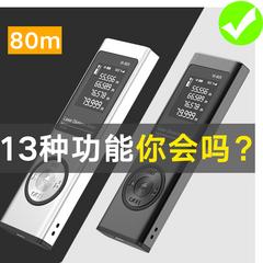 အာရှတိုက် က Mini လေဆာအကွာအဝေး Finder မြင့်မားသော Precision အီလက်ထရောနစ်စကေး အသေးစား လက်ကိုင် အနီအောက်ရောင်ခြည် တူရိယာတိုင်းတာခြင်း သည်းခံနေခြင်း အိမ် ရှေးဟောင်းပစ္စည်း