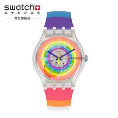 swatch Swatch ဆွစ်ဇာလန် လက်ပတ်နာရီ 2020 နွေဦးရာသီနဲ့နွေရာသီ ပစ္စည်းအသစ် ရောင်စုံ ပုဂ္ဂိုလ် ခေတ်ဆန် ခေတ်မှီ အားကစား suok148