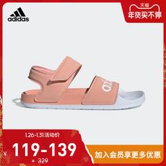 adidas စစ်ဗိုလ် ဇကာ adilette ဖိနပ် မိန်းမ ရေကူး အားကစား အေးချမ်းသော ဖိနပ် ee4109