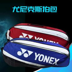 yonex Junik သီရိလင်္ကာနိုင်ငံ အိတ် 6223ex သုံး ဝတ်စုံ ကြက်တောင် အိတ် ပခုံး မှာယူရန် အိတ် ကျေားပိုးအိတ်