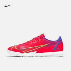 Nike Nike က အရာရှိ ခိုးငှေ့ 14 အကယ်ဒမီ IC အမျိုးသား အမျိုးသမီး Indoor ရုံး ဘောလုံးဖိနပ် cv0973