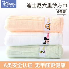 Disney 6 အလေးချိန် ချည်ခင် Kerchief လက်ကိုင်ပုဝါ 6 ဝတ်စုံ ကလေး ကလေး ကလေး ပိတ်ကျဲစ အမွေး ပုဝါ သွားရည် ပုဝါ အမျိုးအစား စုတ်