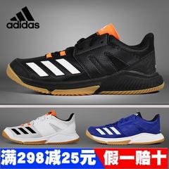 အခမဲ့ရေကြောင်း adidas ကြက်တောင် ဖိနပ် အမျိုးသားနှင့်အမျိုးသမီး adidas အဓိက တုန်ခါမှုလျှော့နဲ လေ့ကျင့်ရေး ကြက်တောင် အားကစားဖိနပ် bd7729