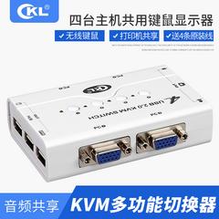 VGA switcher ကွန်ပျူတာ kvm လေး ဝင် တစ် 4 usb keyboard ကို ကြွက် ပြသ ပုံနှိပ်စက် 1 ဆှဲ မျှဝေခြင်း