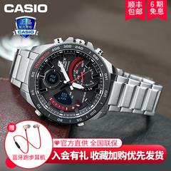 Casio Casio လက်ပတ်နာရီ အမျိုးသား ဒီဇိုင်းသစ် အဆောက်အ လူပြုလုပ် နီလာ စီးပွားရေးလုပ်ငန်း ရေစိုခံ အမျိုးသား နာရီ ECB 900ydb