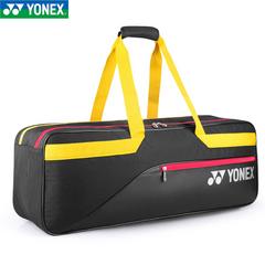 2019 ခုနှစ်နယူး yonex Junik သီရိလင်္ကာနိုင်ငံ yy82031 ကြက်တောင် အိတ် လူပျိုနှင့်နှစ်ချက် ပခုံး လက်ကိုင် ရင်ပြင် Bao တရားဝင်ဝက်ဘ်ဆိုက် စစ်မှန်