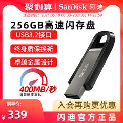 SanDisk Flash ကို di 256g အစိုင်အခဲပြည်နယ် စီးပွားရေးလုပ်ငန်း ပန်ကန်ပြား cz810 မြန်နှုန်းမြင့် usb3 2 သတ္တု တီထွင်ဖန်တီး လြှော encryption ပန်ကန်ပြား