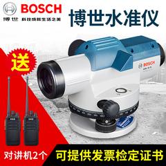 Bosch ရဲ့ 32 ကြိမ် level တစ်စုံလိုက် gol32d မြင့်မားသော Precision အင်ဂျင်နီယာ အတိုင်းအတာ မြေပုံတူရိယာ device ဆောက်လုပ်ရေး အဆောက်အဦးအပြင် level