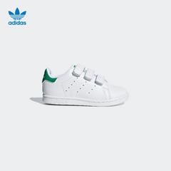 adidas စစ်ဗိုလ် ဇကာ adidas သုံးရွက်ကလိုဗာပင် Stan Smith ကလေး Classic အားကစားဖိနပ် bz0520bz0523