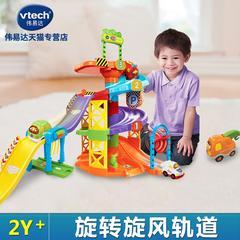 vtech VTech မှော် Railcar လေပွေ လမ်း ပြိုင်ကား ကားအသေး သားသမီးရဲ့ကစားစရာအရုပ် ကား စကားပြောနိုင် တစ်ဦးသောသီချင်းကိုဆိုကြလော့