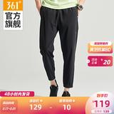 361 Sweatpants အမျိုးသား 2020 Amoi ဒီဇိုင်း ယက် ဘောင်းဘီရှည် ခြေရှုံ့ အသုံးပြုနိုင်မှု ဘောင်းဘီ ပါးသော လေဝင်လေထွက် ပေါ့ပေါ့ပါးပါး ကိုးအချက်များ ဘောင်းဘီ အမျိုးသား