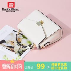 အိတ် အမျိုးသမီး packet messenger ကို Bag ရိုးရှင်းသော တရာ ယူ ins သေးငယ်သော ဇကာ အနီရောင်မော်ဒယ်များ 2020 ဒီဇိုင်းသစ် ဘေးလွယ်အိတ် နွေဦးရာသီနဲ့နွေရာသီ စိတ်ထား