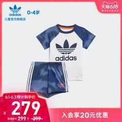 adidas စစ်ဗိုလ် ဇကာ adidas သုံးရွက်ကလိုဗာပင် ကလေး ဝတ်စုံ နွေရာသီ အားကစား လက်တိုအစွပ် ဝတ်စုံ gn4110