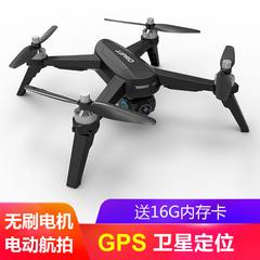 jjrc X5 GPS တည်ရှိ မောင်းသူမဲ့လေယာဉ် လေနှင့်ဆိုင်သော HD ကို အဓိက လေး ခု လေယာဉ်ပျံ Brushless မော်တော် 1080p