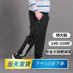 နွေရာသီ အမျိုးသား ဆိုဒ် Sweatpants ပေါင်း ဆီ XL ဖက်တီး ခြေဘဝါး ဘောင်းဘီ အပွ ဒီရေကျ ဝသော ကိုယ်ရံတော်ဘောင်းဘီ ဒီဇိုင်း ပေါ့ပေါ့ပါးပါး ဖှဲ့ဘောင်းဘီ