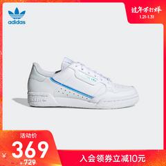 adidas စစ်ဗိုလ် ဇကာ သုံးရွက်ကလိုဗာပင် တိုက်ကြီး 80 ကလေး Classic အားကစားဖိနပ် ee6471