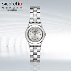 swatch Swatch ဆွစ်ဇာလန် လက်ပတ်နာရီ သတ္တု Strode ရိုးရှင်းသော Quartz အမျိုးသမီး နာရီ yss300g