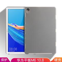 Huawei m6 အပြား ကာကွယ် အခွံ 10.8 လက်မ အမှု ပါးသော လူကြိုက်များအမှတ်တံဆိပ် အခွံ scm w09 al00 ကွန်ပျူတာ သားရေ