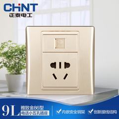 Chint switch socket 86 သစ် လှပတင့်တယ်သော ရွှေရောင် ဖုန်းနံပါတ် မျက်လုံးအိမ် 5 အပေါက် မျက်လုံးအိမ် panel ကို