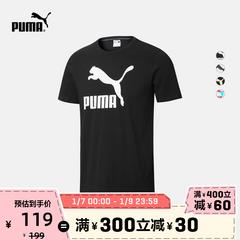 puma puma စစ်မှန်တရားဝင် က Man လည်ဝိုင်း လက်တို တီရှပ် ဂန္ လိုဂို 530003