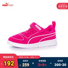 puma puma ကလေးဖိနပ် ကလေး ကလေး ကလေးများ ပေါ့ပေါ့ပါးပါးဖိနပ် ပန်းရောင် မိန်းကလေး အားကစားဖိနပ် မျက်လည့် ကပ် 36776815