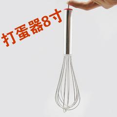 diy မုန့်ဖုတ် ကိရိယာ 304 စတီး Manual Whisk Stirrer လက်ကိုင် Stirrer 8 လက်မအရွယ် Mဆိုဒ်