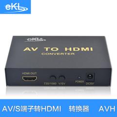 နယူး av အ အလှည့် HDMI converter Terminator အလှည့် HDMI ကွန်ပျူတာ တီဗီ converter အသံနှင့်ဗီဒီယို ပွောငျးလဲခွငျး မျဉ်း