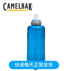 Camelbak ဘို့ တစ်ထပ် soft ကိုယ်ခန္ဓာ ပုလင်း 500ml မာရသွန် လက်ဝါးကပ်တိုင်နိုင်ငံ နို့ဘူး soft ရေ ရေနွေးအိုး စစ်မှန်