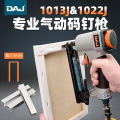 Daj Pneumatic 1013j ဆိုဒ် Nailer 1022j ဆိုဒ် သံမှို ဆုပ်ကိုင် ပုံစံ Doornail Sheding Nailer လက်သမား ဆင်ယင်မွမ်းမံခြင်း ကိရိယာ