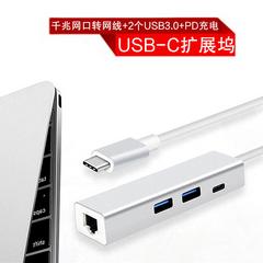 ပန်းသီး မှတ်စုစာအုပ် usb converter 2018 ဒီဇိုင်းသစ် MacBook လေ လိုလားသူ Expand သငေ်္ဘာကျင်း iMac ကွန်ပျူတာ သငျ့လျေြာအောငျပွုပွငျသောစကျ Gigabit Ethernet port ကို connection cable rj45 တိုးချဲ့ သငေ်္ဘာကျင်း usb Splitter