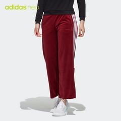 adidas စစ်ဗိုလ် ဇကာ adidas လက်သစ် CS tp velor အမျိုးသမီးဝတ် Sweatpants gk8761 gk8762