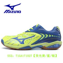 စစ်မှန် Mizuno Mizuno နှစ်စီးမတော်တဆဖြစ် တုန်ခါမှုလျှော့နဲ အမျိုးသားနှင့်အမျိုးသမီး ကြက်တောင် ဖိနပ် လှိုငျး အစွယ် ss2 ပရိုမိုးရှင်း အခမဲ့ရေကြောင်း