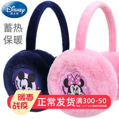 Disney ကလေး Earmuffs ဆောင်းရာသီ အနွေးထိန်း မိန်းကလေး ကလေး နား အဖုံး ဆံပင်အနွေး ယောက်ျားလေး နား အိတ် Earmuffs ကာတွန်း ချစ်စရာ