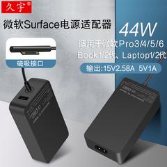 မျက်နှာပြင် charger pro6 5/4 3 အားသွင်းခေါင်း 15v 2,58 မိုက်ကရိုဆော့ဖ book2 1 ပါဝါစ Adapter ကို laptop2 မျိုးဆက် ၁ laptops အားသွင်း မျဉ်း 44w လျင်မြန်စွာ ဖြည့်