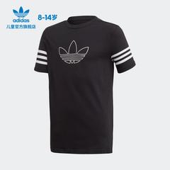 adidas စစ်ဗိုလ် ဇကာ adidas သုံးရွက်ကလိုဗာပင် အကြမ်းဖျင်း Tee ကလေးဝတ် အားကစား လက်တို တီရှပ် fm4467