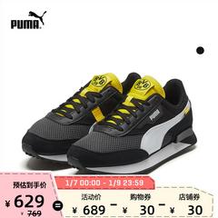 puma puma စစ်မှန်တရားဝင် က Man ဒေါ့မွန် Classic ဘောလုံးဖိနပ် bvb 106242