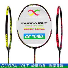 စစ်မှန်တရားဝင် yonex Junik သီရိလင်္ကာနိုင်ငံ YY ကြက်တောင်ရက်ကက် ချစ်သူ အလွန်ပေါ့ ကာဗွန် ထုတ်လုပ် ရက်ကက်