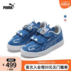 puma puma စစ်မှန်တရားဝင် ဒီဇိုင်းသစ် ကလေး အနိမ့် အကူအညီ မျက်လည့် ကပ် ပေါ့ပေါ့ပါးပါးဖိနပ် တရားစွဲ 371098